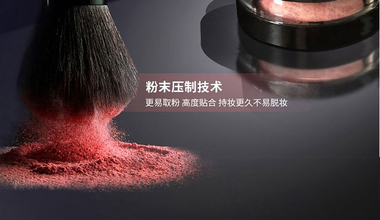 Quầy trong nước mật ong lụa mịn màng rouge blush mềm nướng rouge sáng rực dán lâu dài đích thực - Blush / Cochineal má hồng kryolan