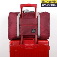 Вино красное (тонкая модель одного поколения)