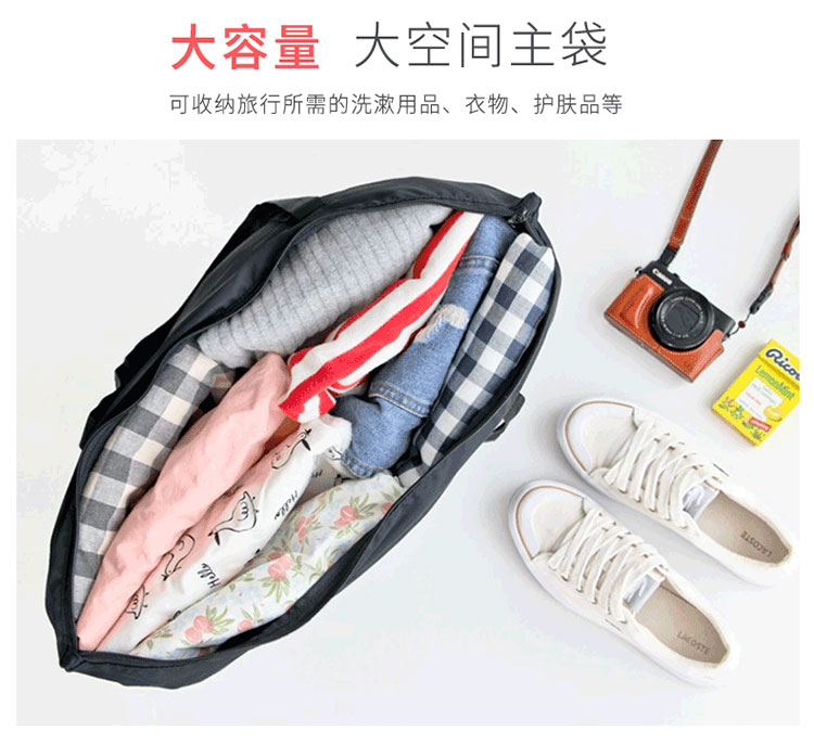 Túi du lịch, túi du lịch, công suất lớn, không thấm nước, hành lý đóng mở, túi du lịch nam, đi công tác, ba lô, lady túi đựng quần áo du lịch