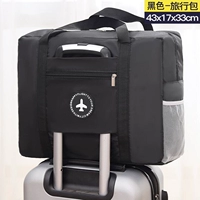 Черно-второго поколения