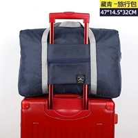 Тибетская Цин- (Тонкая модель одного поколения)