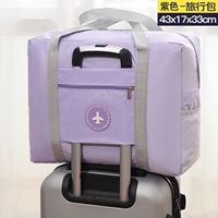 Модель толстой поколения в пурпурно-второй поколении