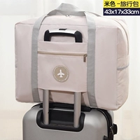 Бежевые модели толстых поколений