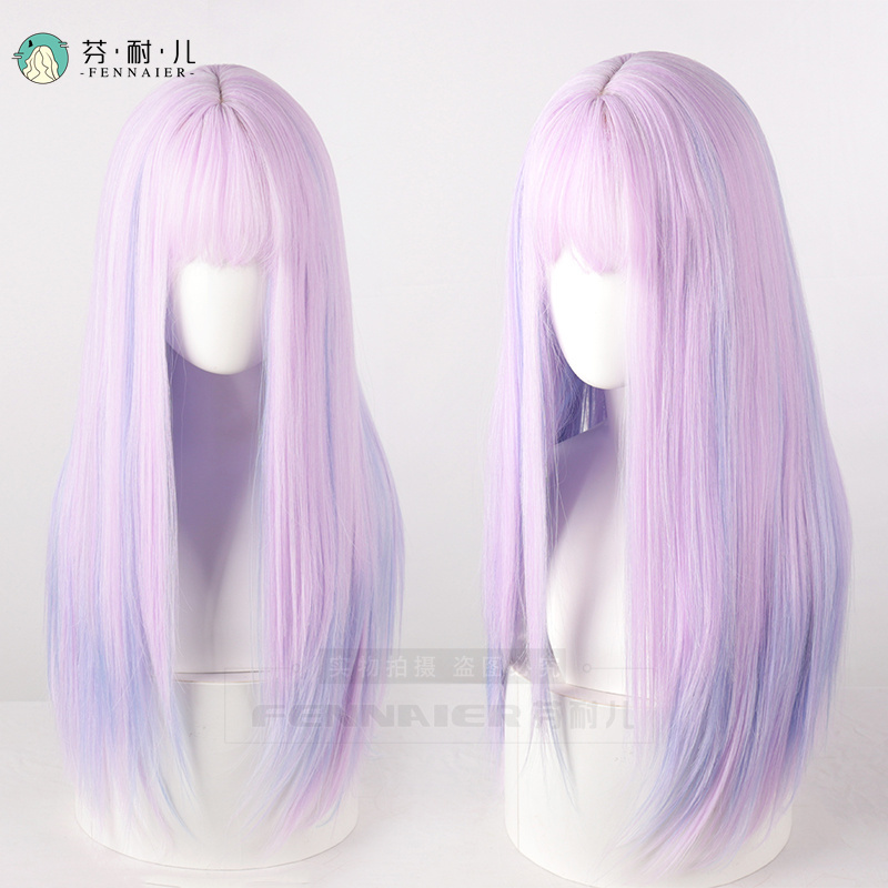 Fenair Wig for Women, Long Straight Hair, Pink-Purple Mixed Blue Gradient, Lolita Style, Full Wig