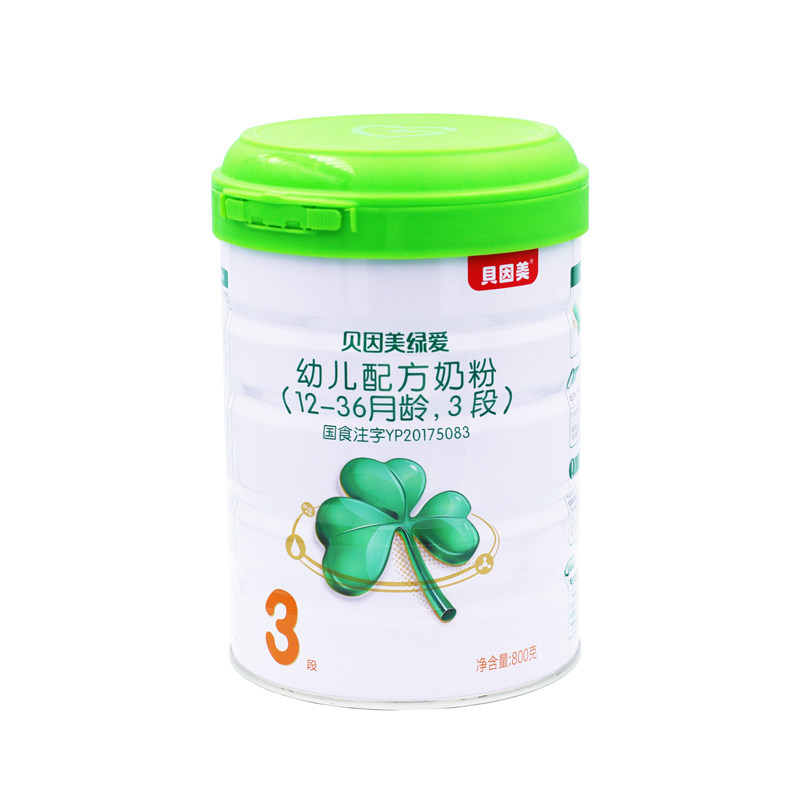 May, 21 Bein US Green Love 800 gr Green Love 3 Duan infant milk powder canned for 6-12 months