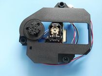 New portable EVD DVD machine special HOP-120X 520 laser head mobile DVD movement