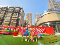 Jingdao Walking Dot Tour costume Party performance costume ) Candy color wave dirt