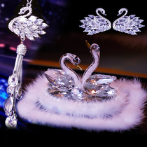 On-board crystal swan car perfume seat in car Ornament Adorned Rearview Mirror Pendant Air Outlet Fragrant Lavender