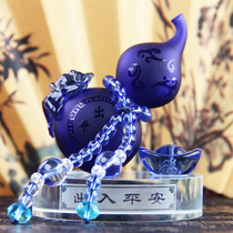 Car perfume ornaments Car perfume seat deodorant creative car interior Ruyi gourd aromatherapy jewelry Deodorant supplies