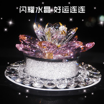 Crystal lotus diamond car ornaments Creative car interior ornaments ornaments Lucky protection against evil spirits holiday gifts