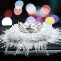 Small Aromas Elegant Car Accessories Tennis Red Car Crystal Decorated Crown Swing Piece Feather Adornment Anti Slip Lady
