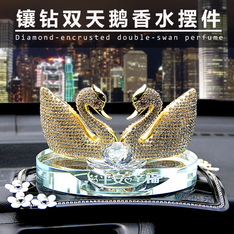 On-board car perfume seat metal inlaid diamond crystal double swanky car lovers swing piece