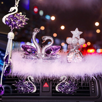 Crystal Swan Car Perfume Seat Net Red Feather Adornment Diamond Balloon decorated with a wish star in the car