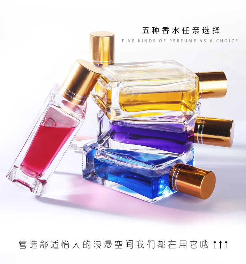 Automotive Perfume Fragrance Complementary Liquid Essential Oils Perfume Air Conditioning Air Outlet Scented Supplement