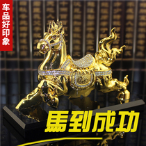 Car accessories Car interior decoration Metal horse perfume seat car safety horse to success Car decoration