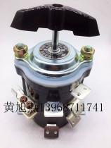 (Changxin)Wenzhou Changjiang Electric Switch Factory HZ10-100S 3 combination switch transfer switch