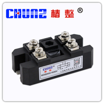 (Chunshun) MDQ60A Fuji type auxiliary current accessory single-phase bridge module rectifier bridge module
