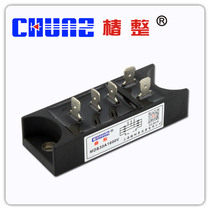 (Chunshu) rectifier Bridge MDS30A three-phase bridge module CHUNZ