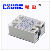 (Tsubaki) Industrial solid state relay SSR60DA small relay Non-contact relay