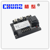 (toon complete) DTY400A relay fully isolated single-phase voltage regulation module