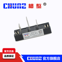 (Tsui) MFG150A1600V (Mitsubishi type) welding machine special module