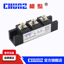 (Tsubaki)MDG130A1600V welding machine special module