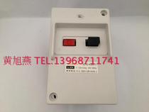 Shanghai One Force DZ162-40 (M611) panel type electric motor protection switch