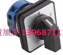 Spot LW39B-16 LW39-16B-40B-101 1 transfer switch