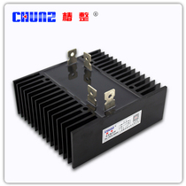 (Toon Complete) QL150A Single-phase bridge rectifier bridge rectifier bridge stack with heat dissipation bridge high power