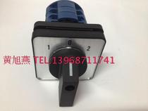 LW39-16B-40B-303XJ 3 Mighty Transfer Switch Combo Switch