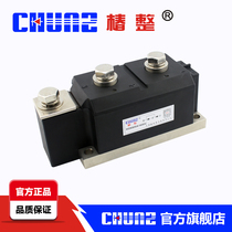 (Chunshun) MDK800A large rectifier tube photovoltaic anti-diode module power station accessories