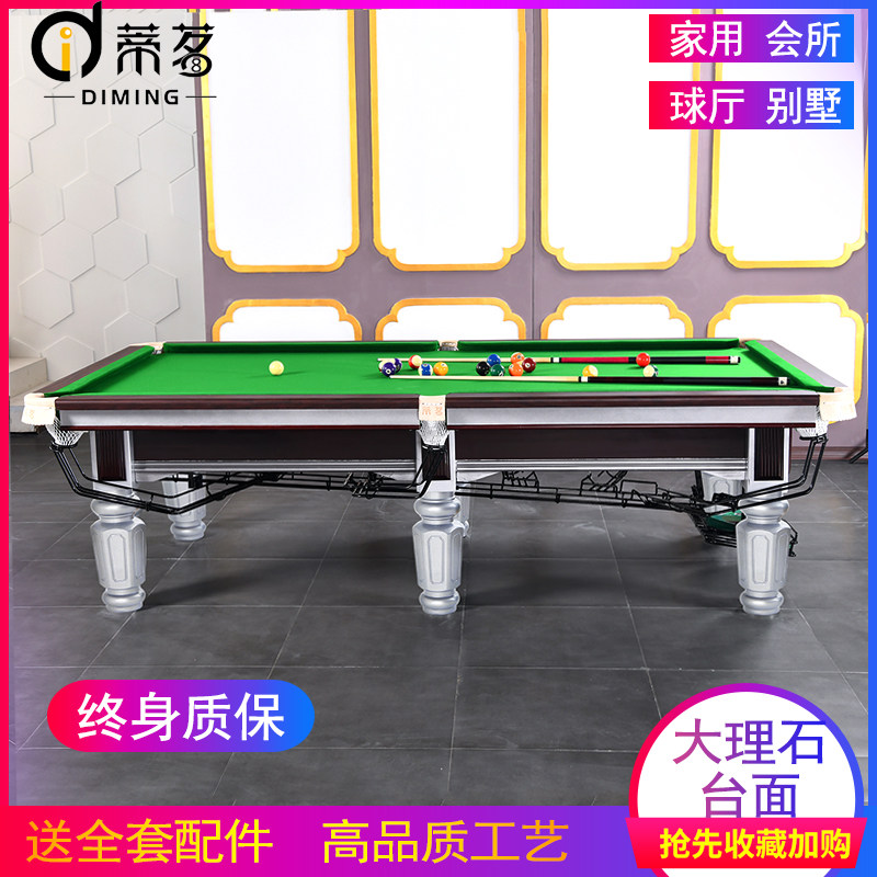 Tee Drinking Table Tennis Hall Ball Table Standard Type Home American Black 8 Table Tennis Table Tennis Table Two-in-one High-end Ball Table