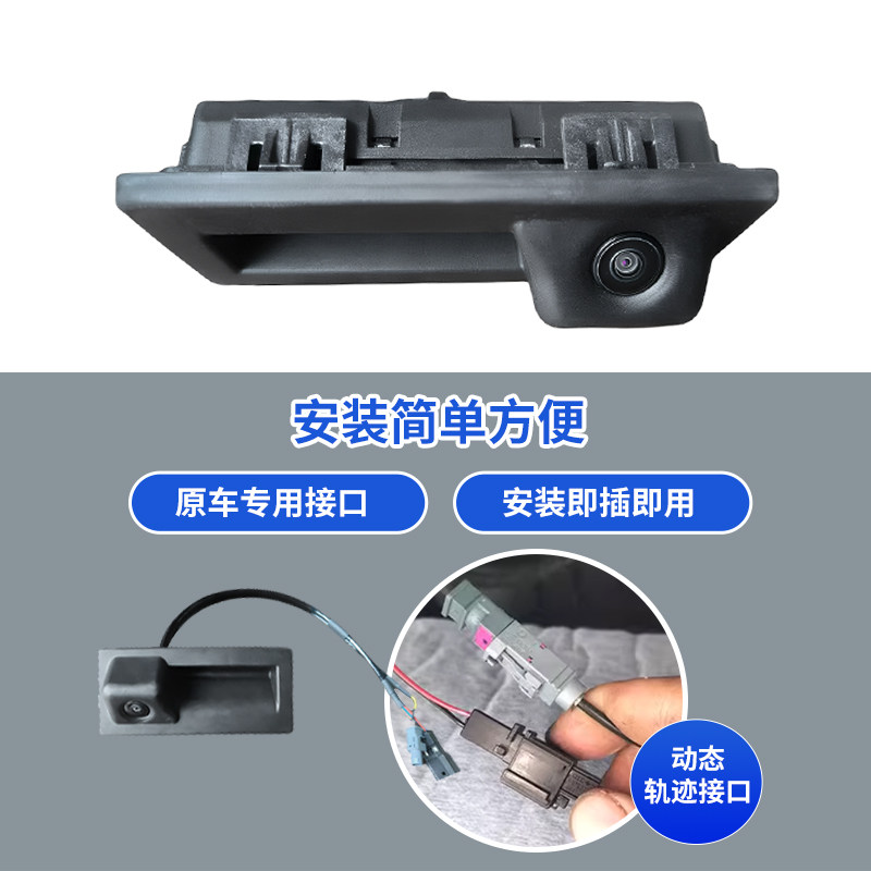 奥迪A4L/S4/RS4原车摄像头坏了？2026年如何选超高清夜视原厂替换款？