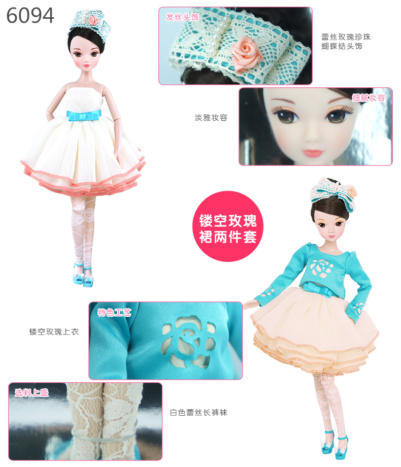 Có thể búp bê ban đầu quần áo phụ kiện vần điệu phương Đông có thể là trái tim tốt blythe quần áo búp bê vải nhỏ quần áo búp bê