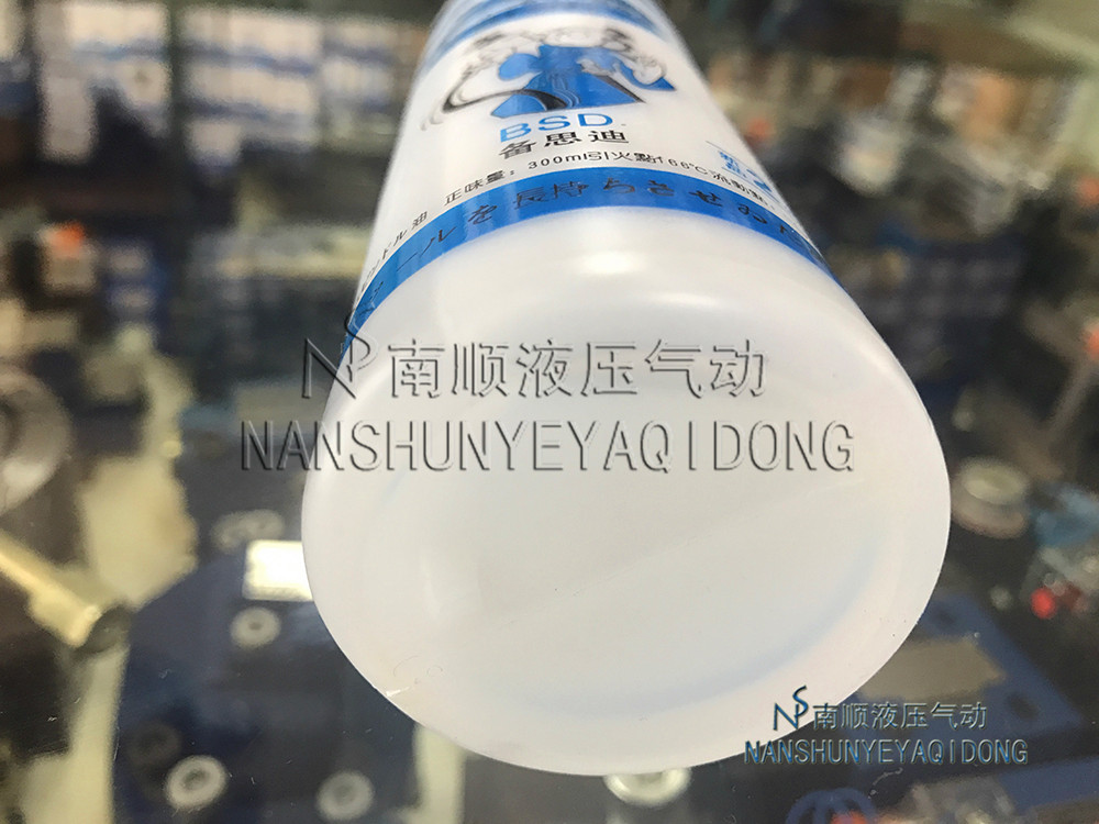 Dụng cụ khí nén lô dầu đặc biệt Feng pháo dầu khí nén 300ml 500ml dầu khí nén - Công cụ điện khí nén