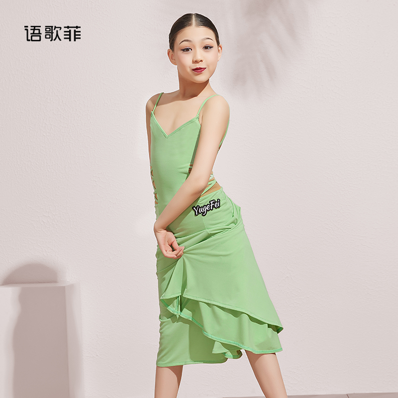 YuGe Fei Modern Dance Skirt New Practice Dress Women's New One-Piece Suspender Backless Dress Practice Skirt National Standard Dance