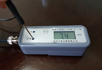 Laboratory acidity meter PH meter portable dough acidity meter human skin blood milk acidity meter pH