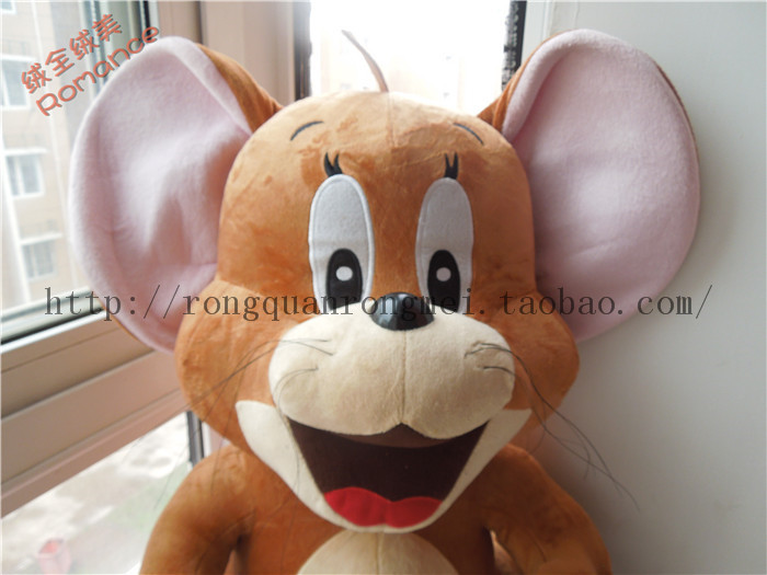 Lớn Jerry Tom Cat và Chuột Đồ chơi sang trọng Búp bê Búp bê Quà tặng Sinh nhật Con gái Gối Quà tặng - Đồ chơi mềm hoa quả bông