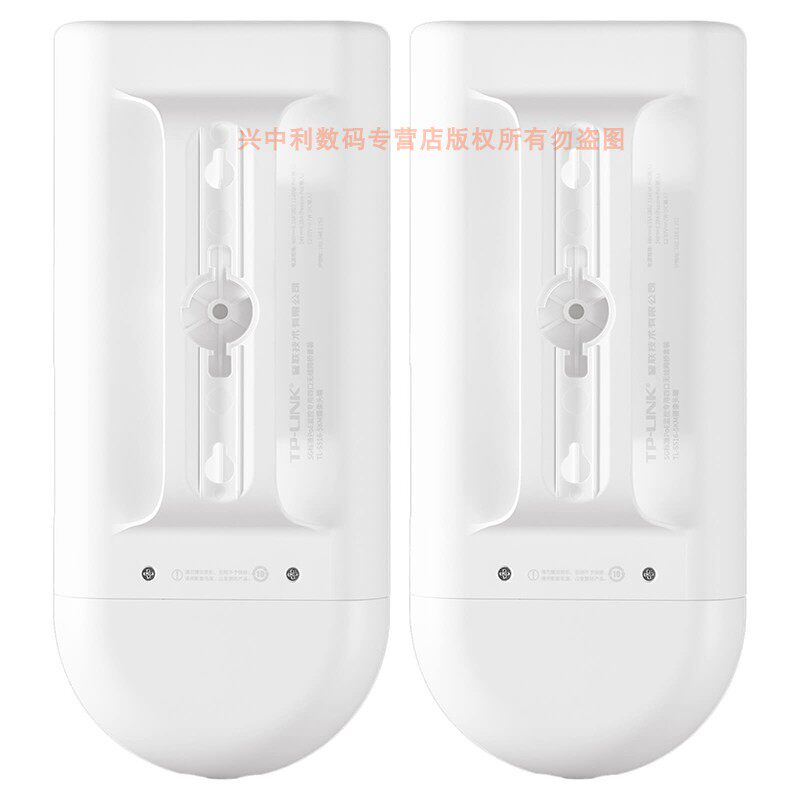 товар из китая 普联tp-link tl-s516-5km套装5g室外网络监控无线网桥一对867m高速百兆4网口硬件配对免配置poe供电dc电源12v
