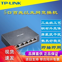 TP-LINK Tl-sf1005d 5 诎僬 захват   t 悄 t t t t t t 僖 僖 僖 矣 矣 诜 诜 咂 咂 咂 咂 咂 咂 咂 咂 咂 咂 咂 咂 咂 咂 t t t rendering mondi