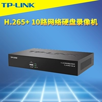 TP-LINK TL-NVR6110K-M H.265+ 10 сетевой диск с жестким диском видео HD 5 миллионов данных памяти камеры
