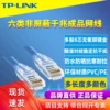 Товары от 兴中利数码专营店