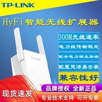 TP-LINK TL-H29EA Hyfi Радио-CAT Extension Extension One Installsation Only Subway Router через стенную линию электропередачи сеть сеть электрическая линия адаптер дуплекс вилла Wifi покрытие Wi-Fi