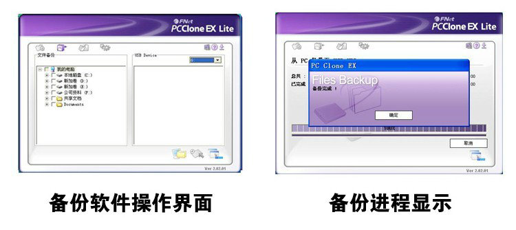 Hub USB - Ref 365792 Image 13
