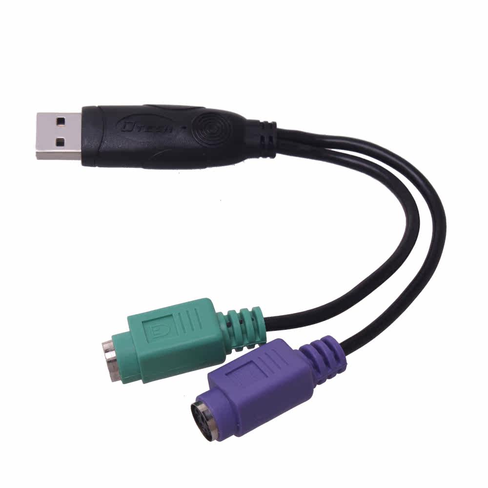 Hub USB - Ref 364640 Image 18