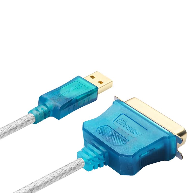 Hub USB - Ref 372748 Image 23