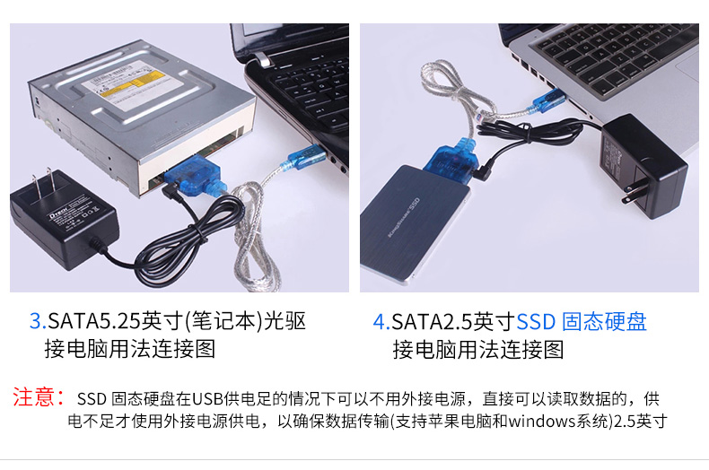 Hub USB - Ref 365919 Image 25