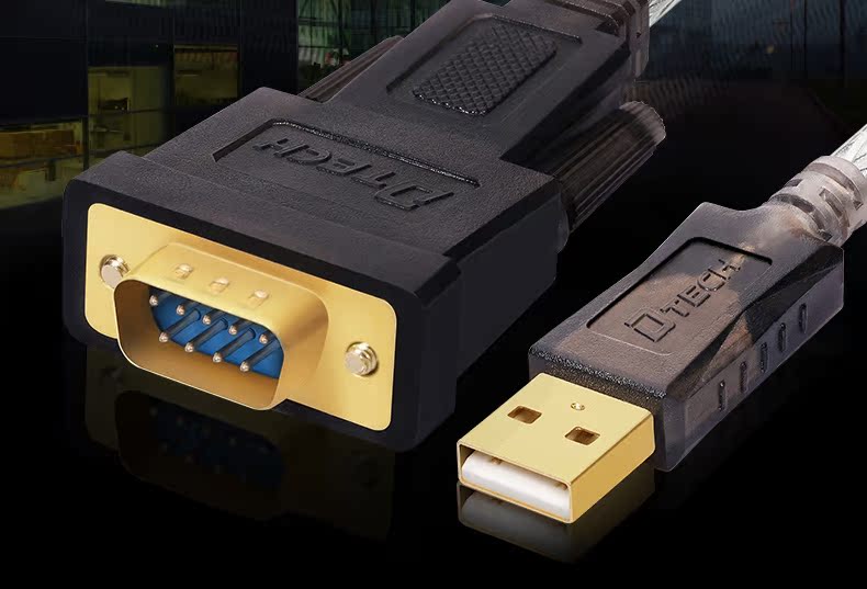 Hub USB - Ref 365079 Image 8