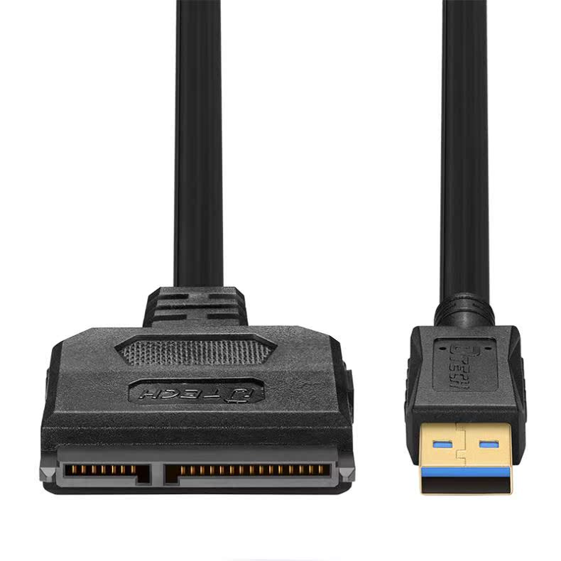 Hub USB - Ref 372746 Image 9