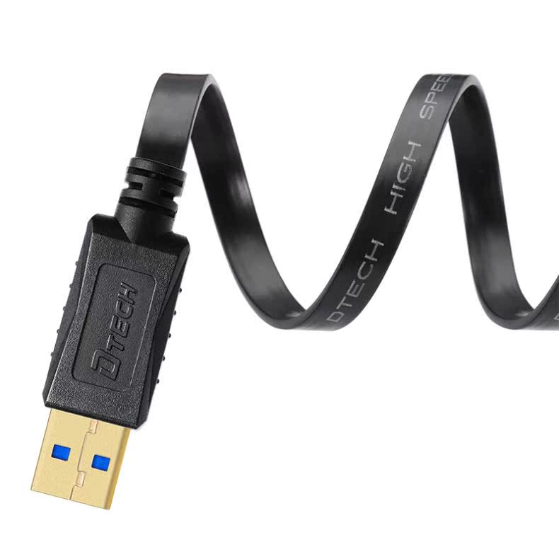 Hub USB - Ref 372746 Image 12